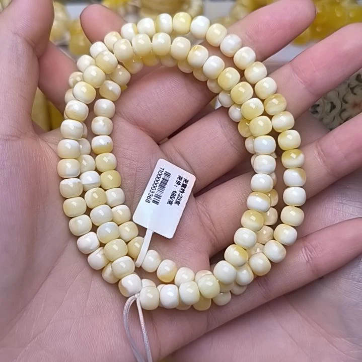 未镶嵌蜜蜡手串7加108瓷白手串