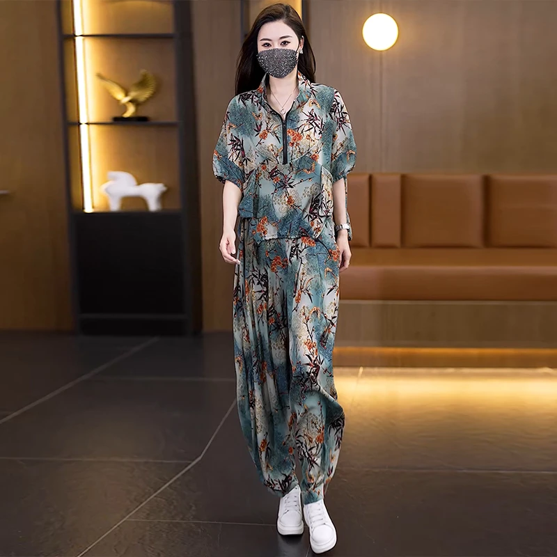 【女神新衣】胖妹妹时尚减龄宽松遮肉显瘦哈伦裤两件套