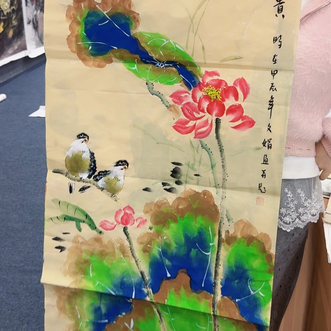 国画事事如意万事如意万事