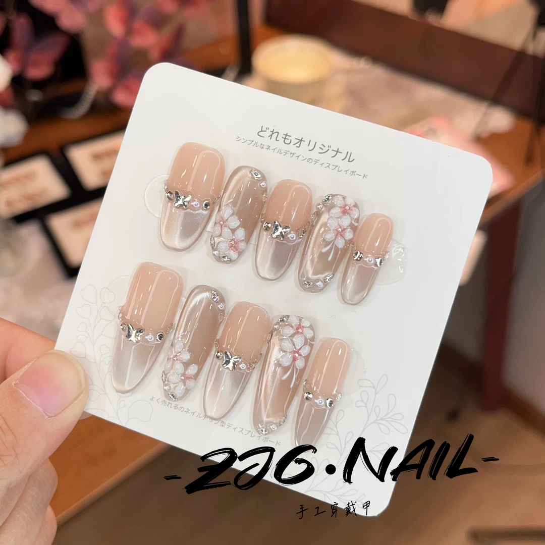 【春花夕拾】纯手工穿戴甲气质款光疗美甲可拆卸贴片10片装