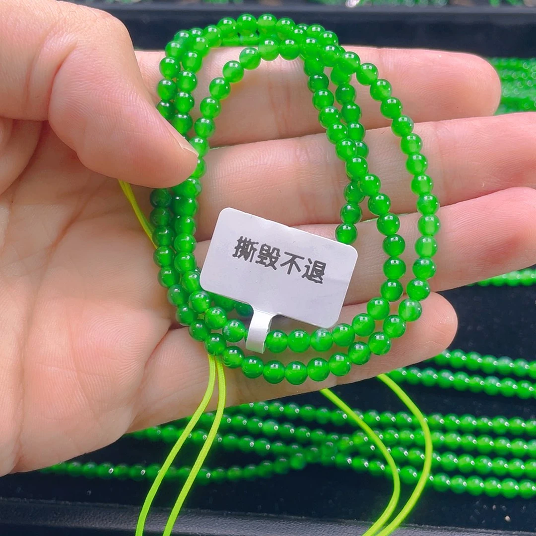 翡翠未镶嵌颈饰