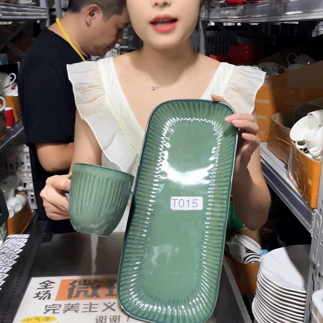 瓷片015          2杯2盘