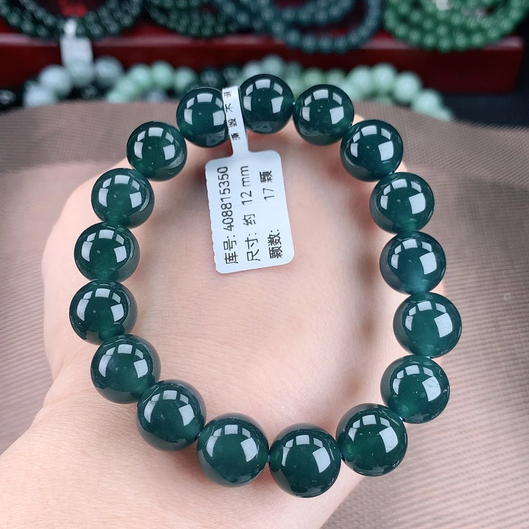 翡翠未镶嵌毛衣链