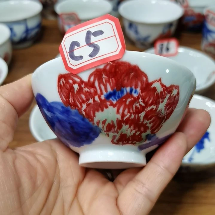 杯张学鸿老师青花釉里红微瑕