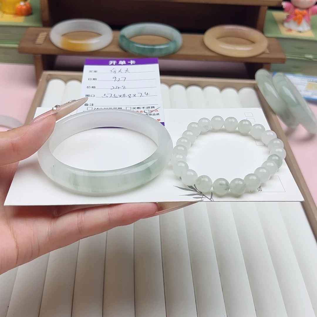 @***大石英质玉未镶嵌手镯