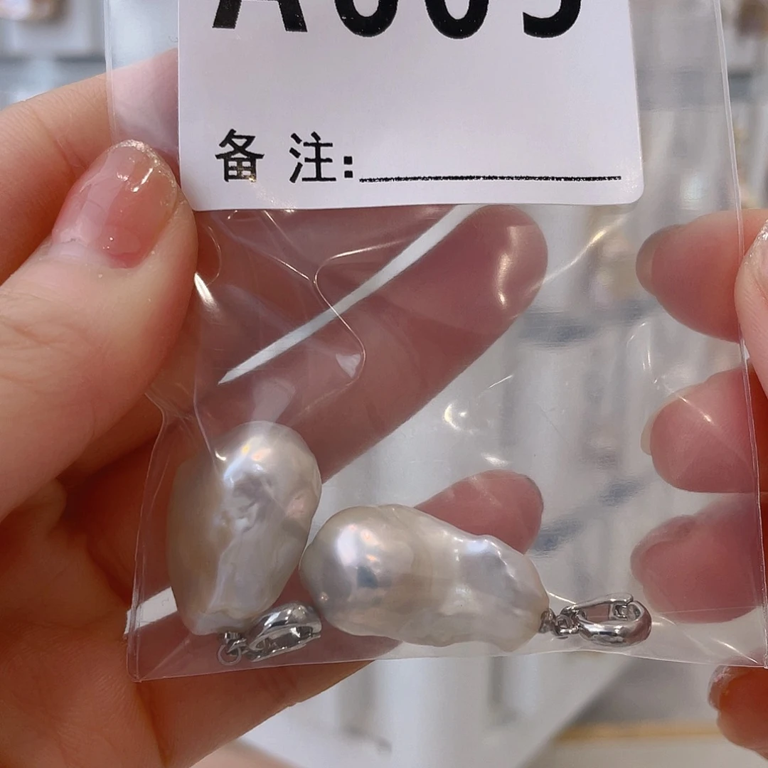 淡水珍珠天然珍珠巴洛克银S925镶嵌妙**.