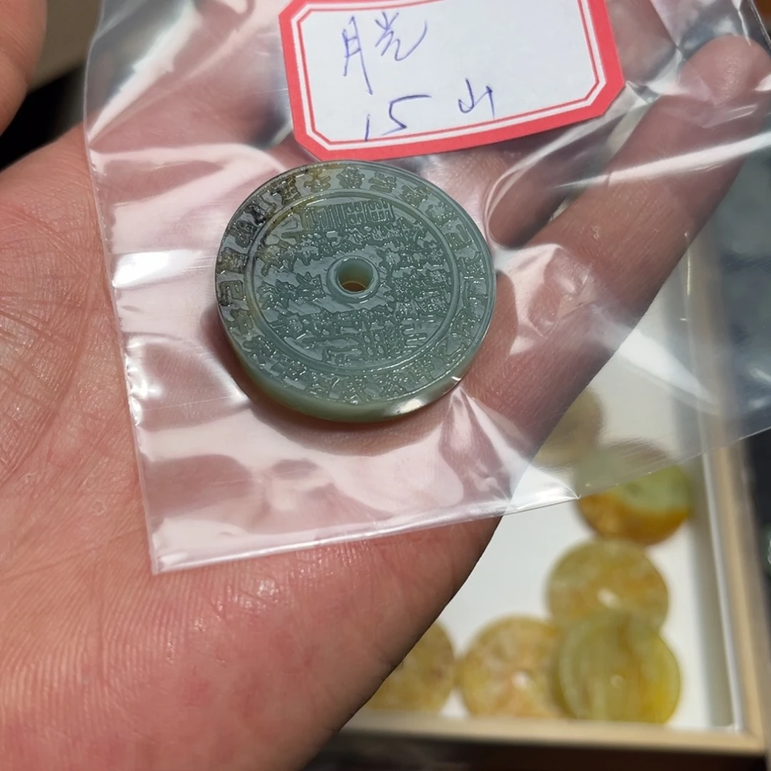 岫玉颈饰合金月*.岫玉挂件和玉饰都