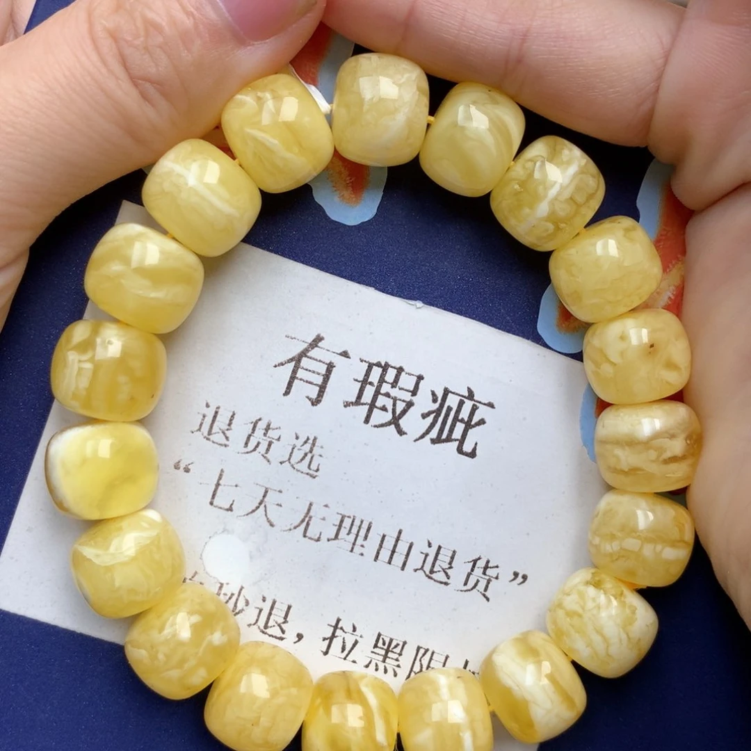 蜜蜡未镶嵌珠宝奇石14
