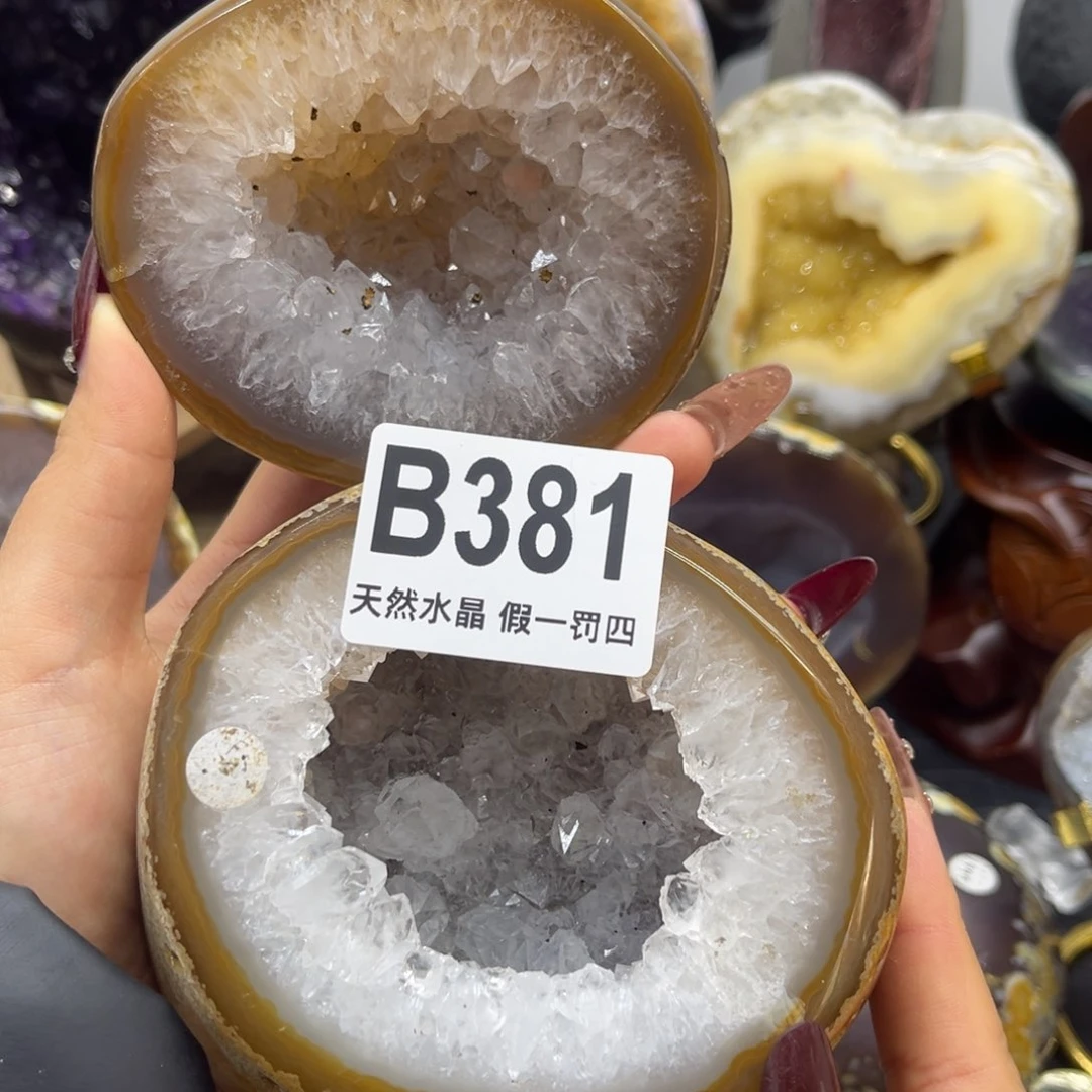 水晶大型摆件（非配饰）未镶嵌