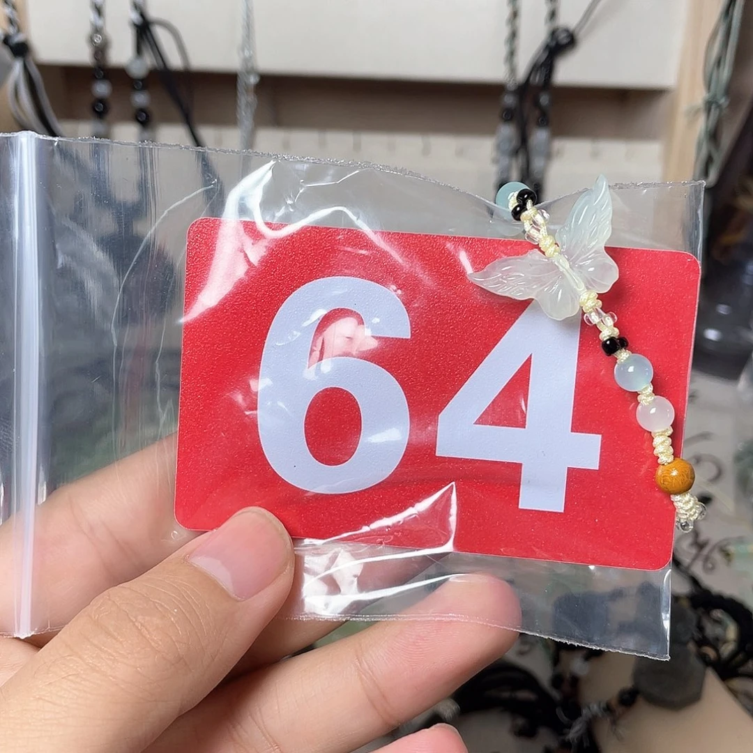 蛇纹石玉手链合金手***?