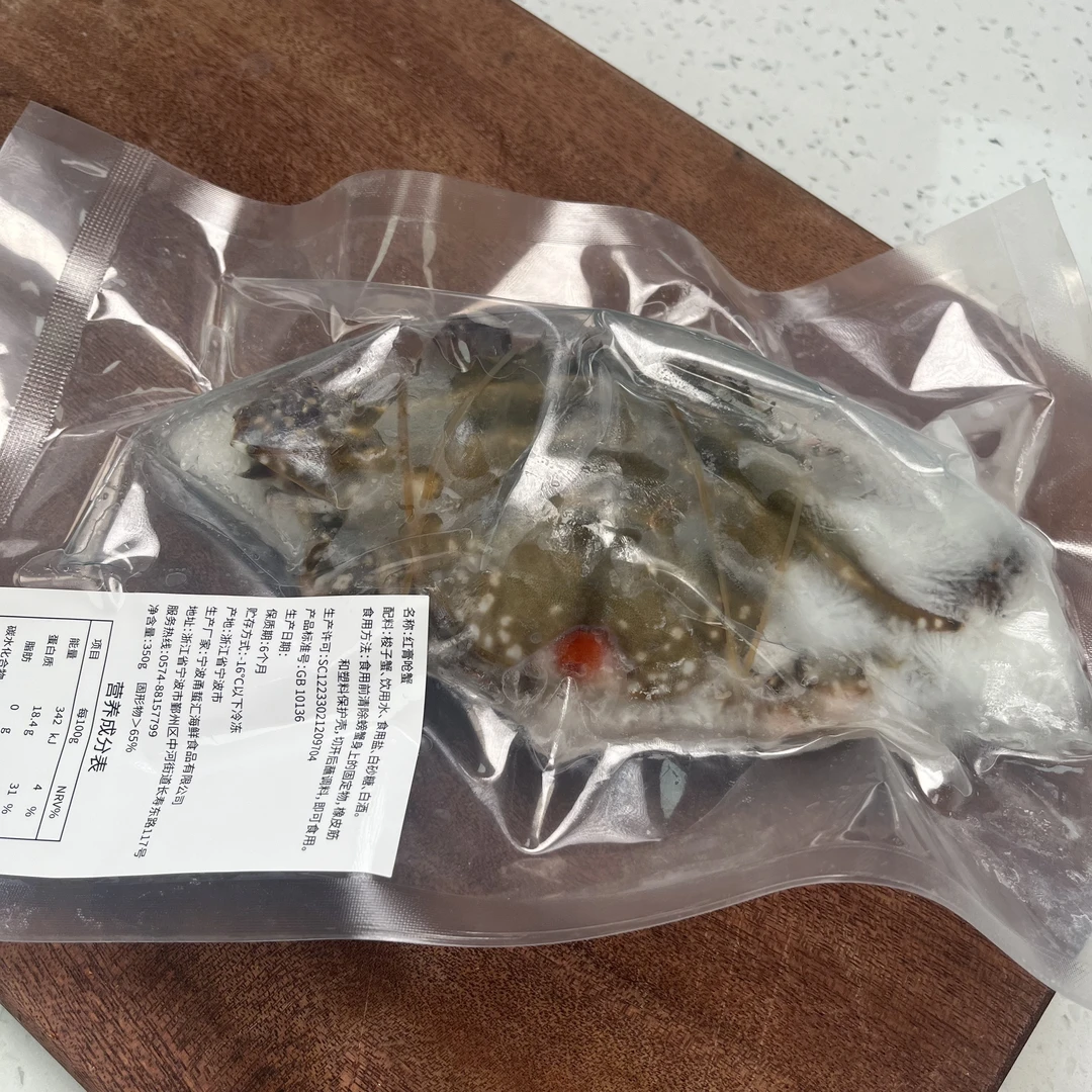 【宁东宴】红膏呛蟹中飞机特产即食整只（4.5-5.5两1只）赠品