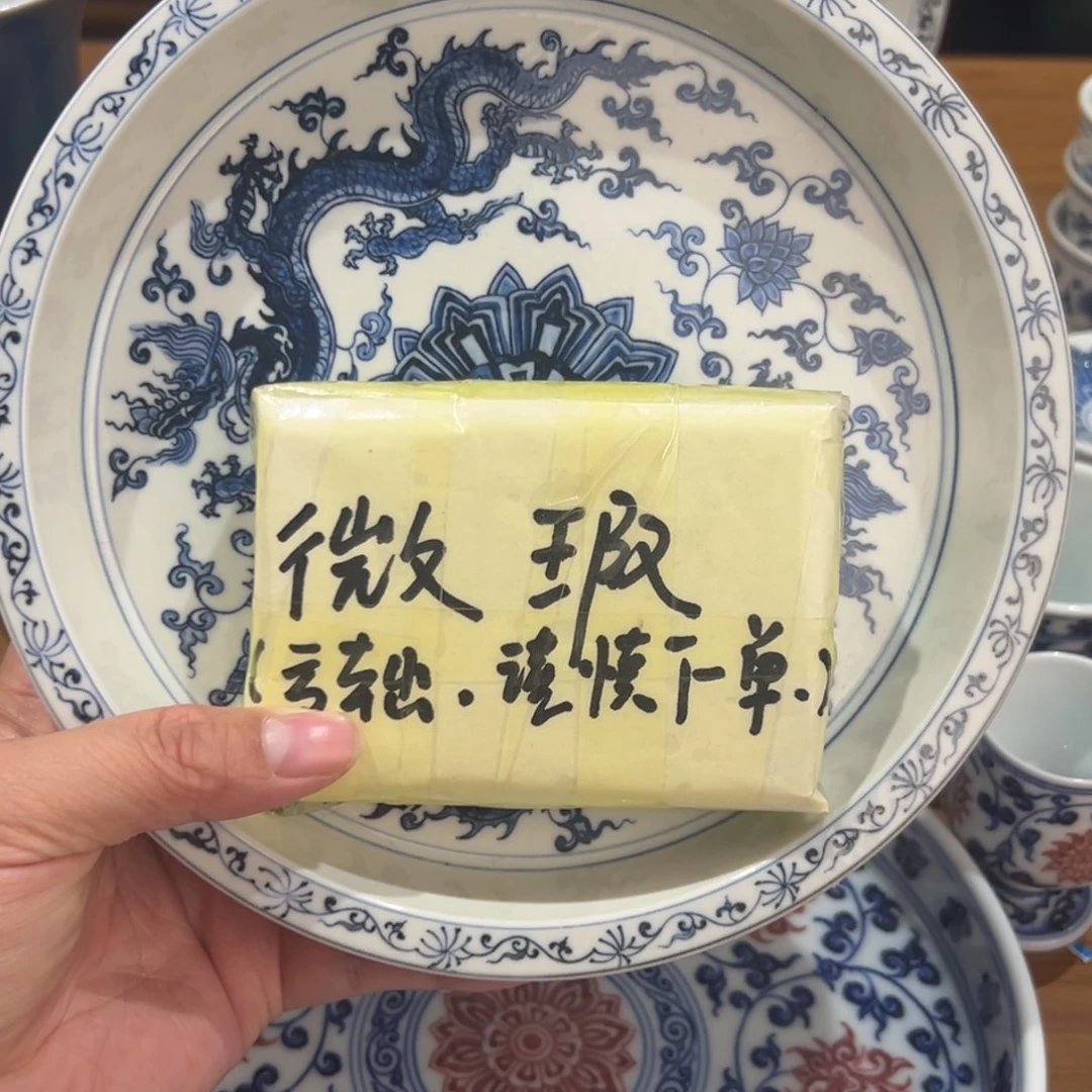 景德镇纯手工陶瓷