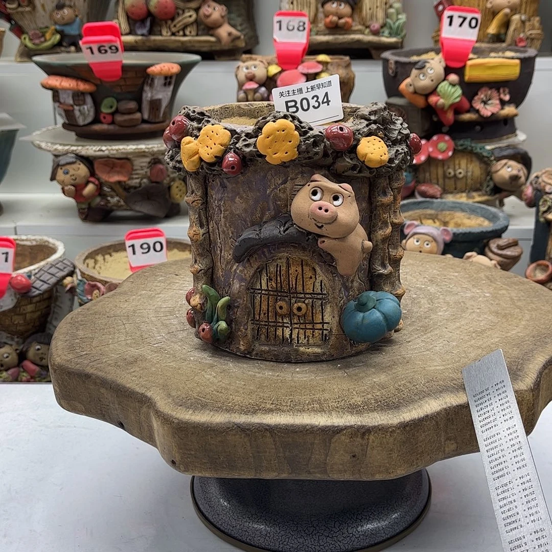 花盆034嘻哈粗陶手捏