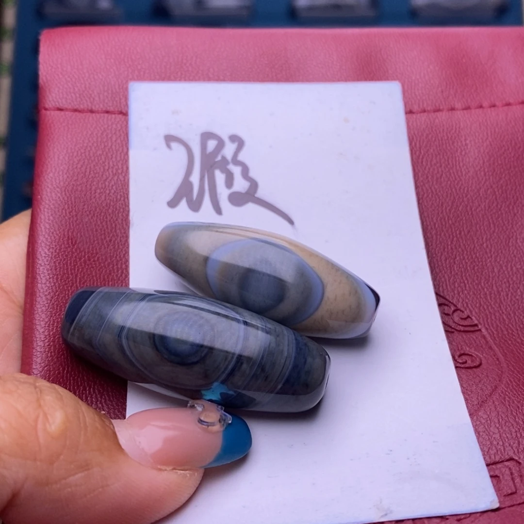 A***熊玛瑙/玉髓颈饰未镶嵌