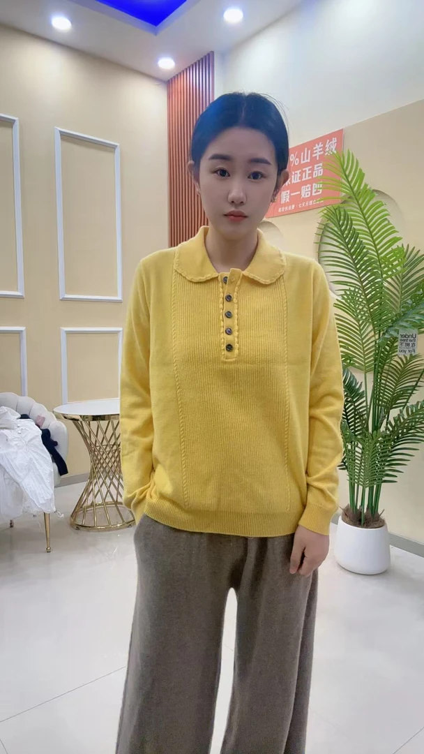 【小山羊绒】复古风纯色针织衫女秋季新款小香风上衣5扣翻领