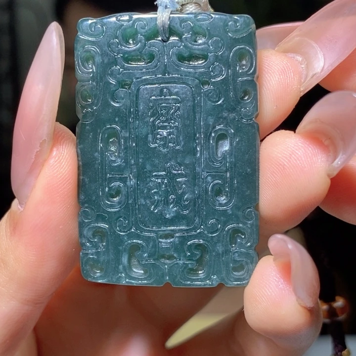 翡翠挂件未镶嵌多样性发货