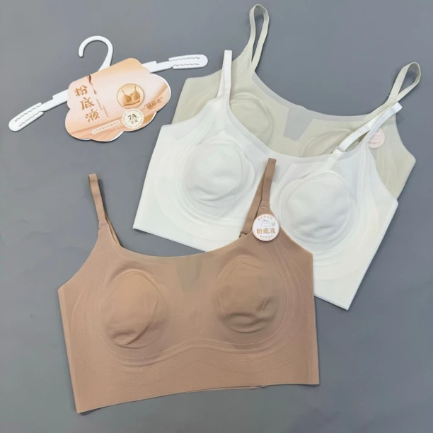 9548大胸显小粉底液无痕超薄舒适云感美背亲肤无钢圈透气云感背心