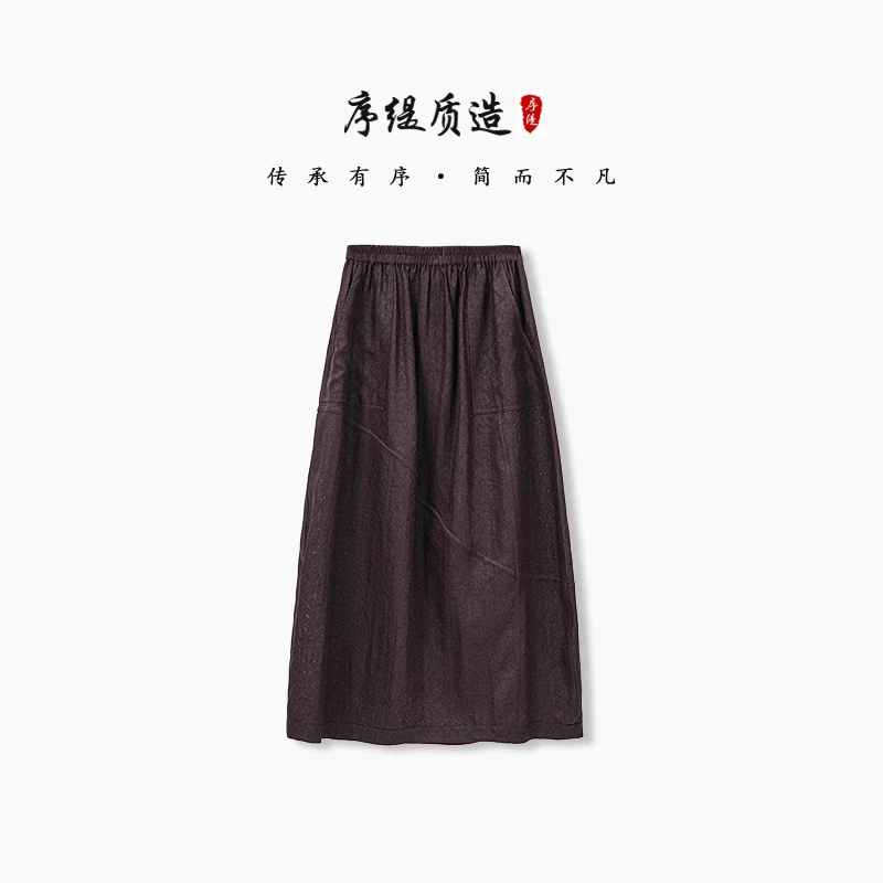 序缇新款春夏复古国风新中式女装桑蚕丝半身裙J37-15522