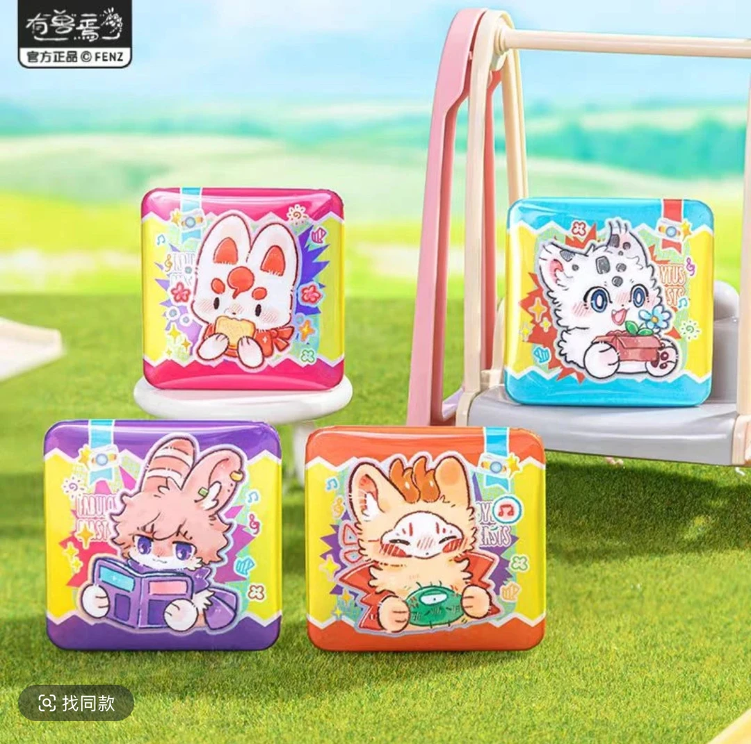 有兽焉-彩云山系列马口铁徽章