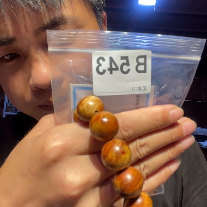 大叶紫檀（黑酸枝木类）543