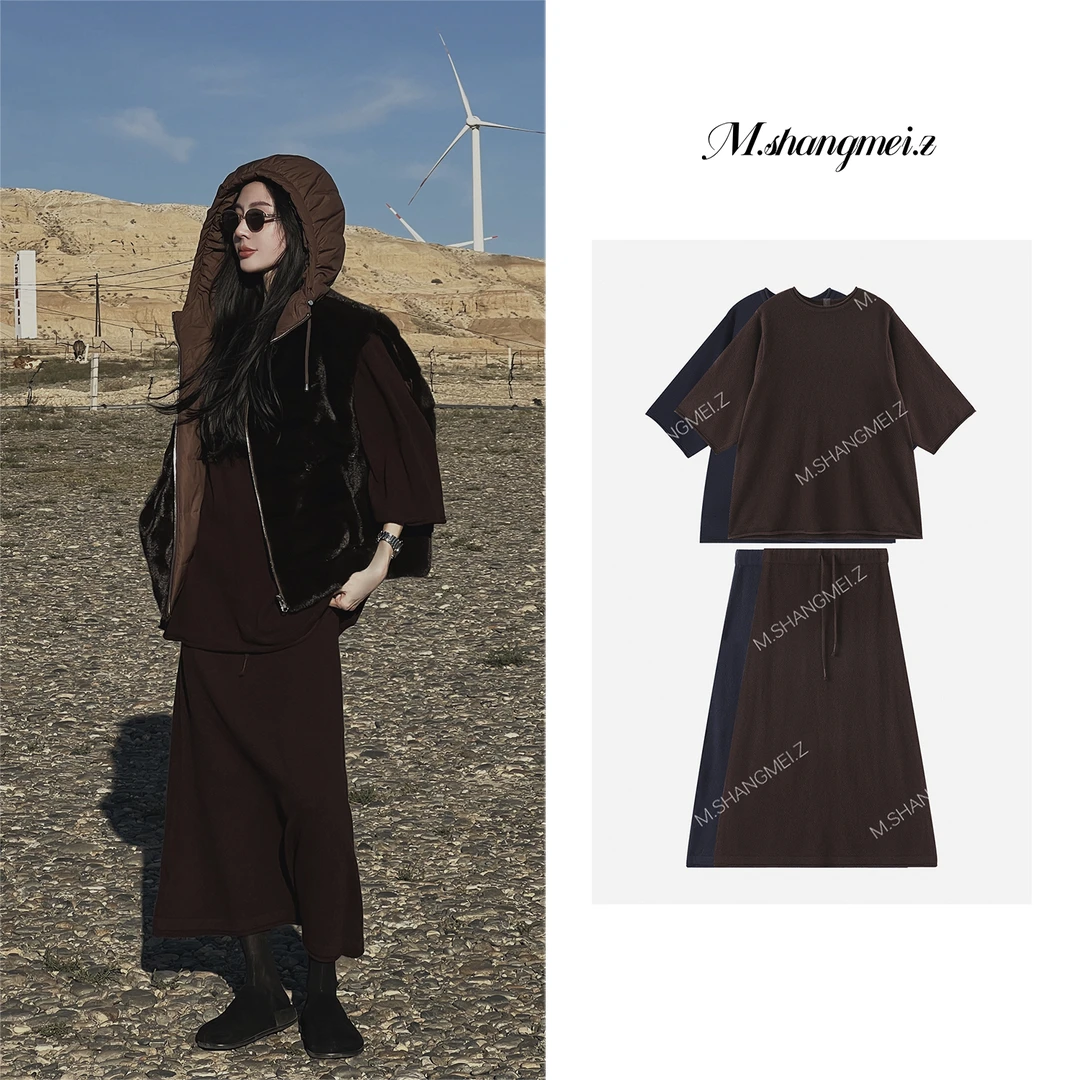 M.SHANGMEI.Z/沐熙【慵懒套装】美大哥舒适复古时尚套装X07M2016