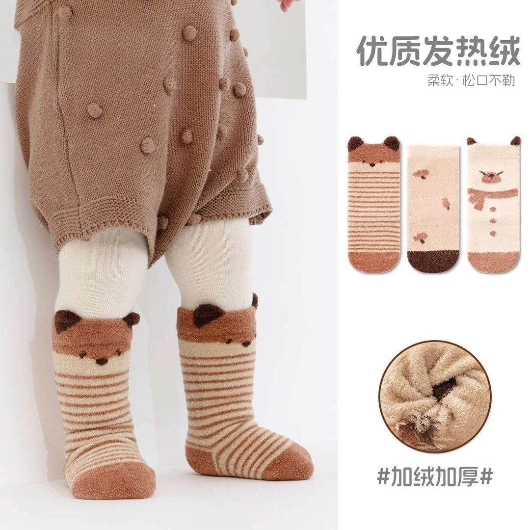 宝宝袜子2025冬季新品加绒加厚保暖卡通松口无骨男女童婴儿小腿
