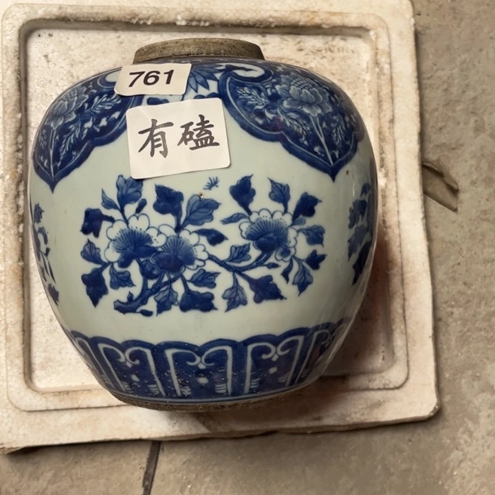 摆件景德镇陶瓷艺术品