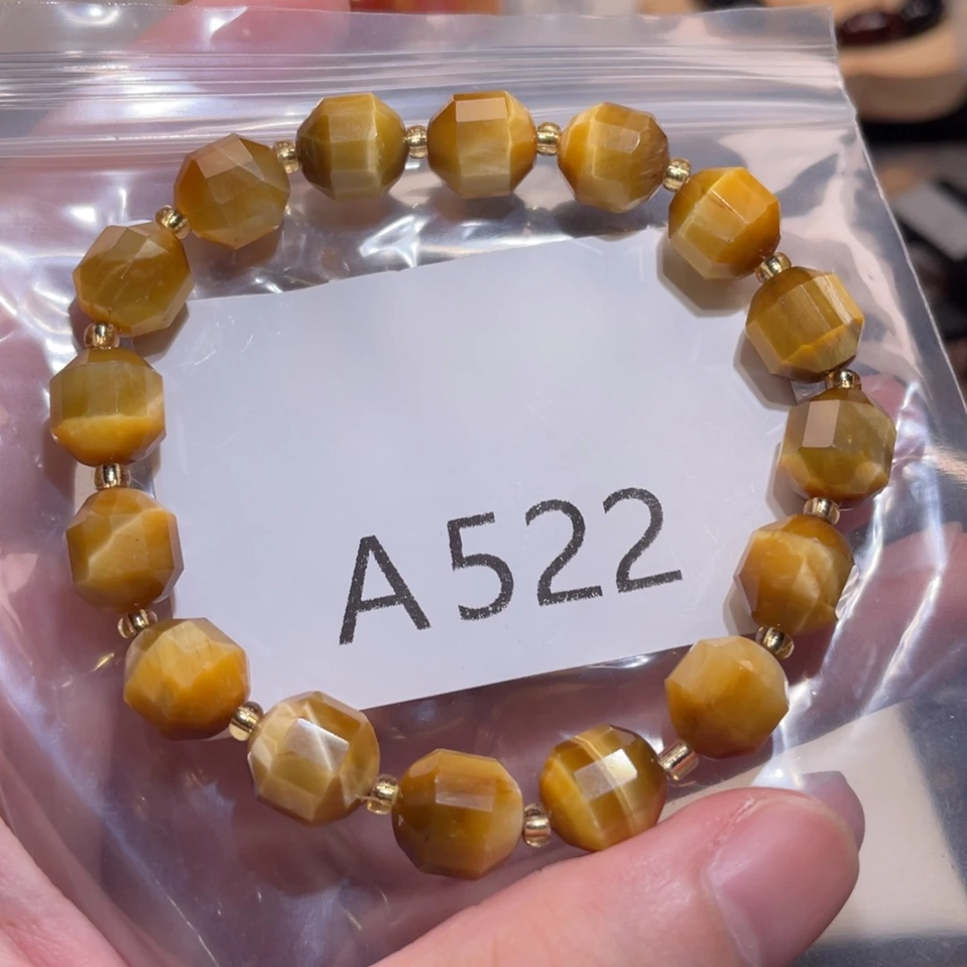 水晶未镶嵌手链9咪