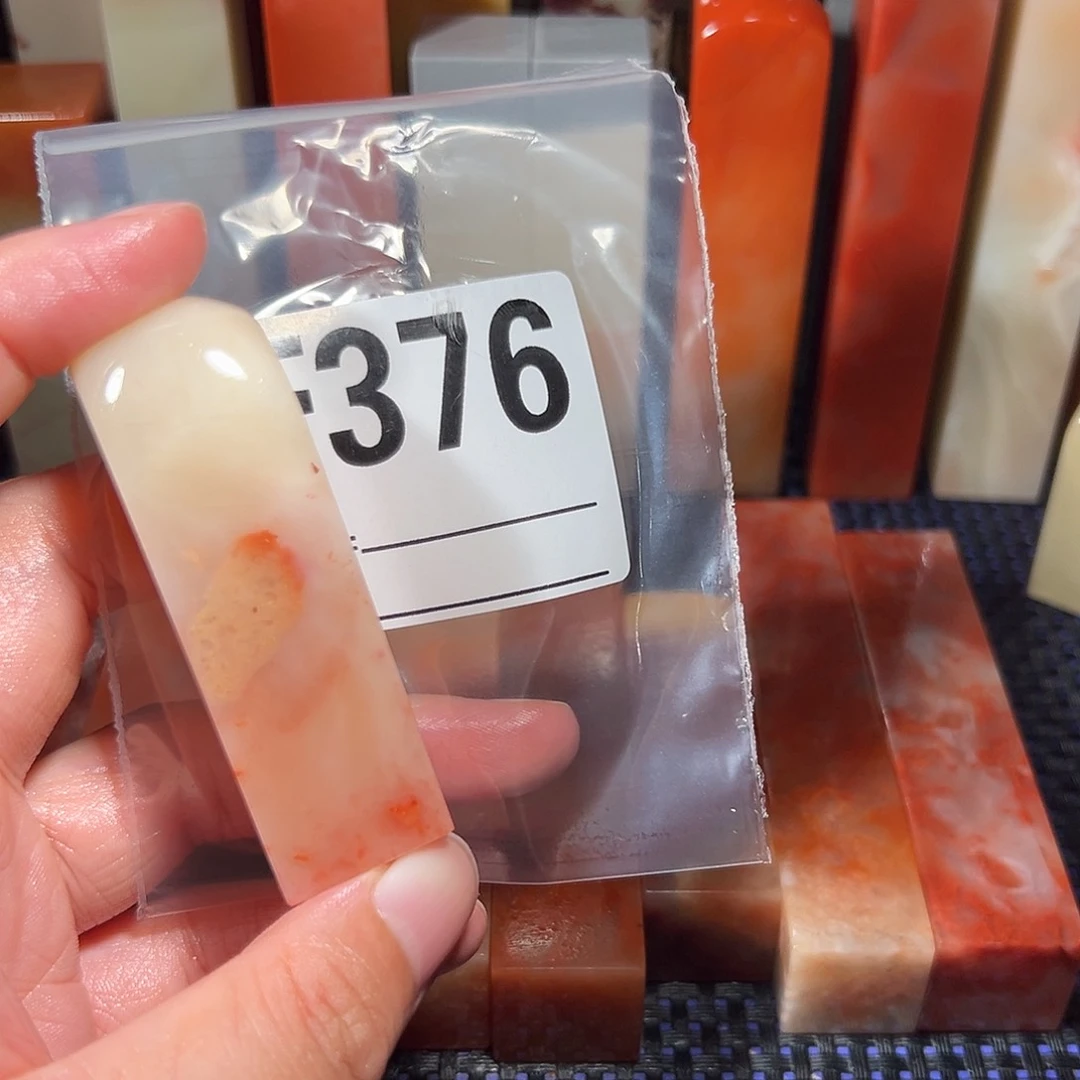 【闪购商品】寿山石印石1****9老挝石