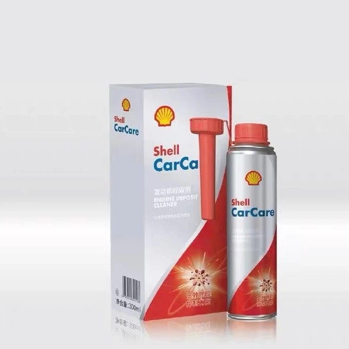 汽车发动机除碳剂燃油添加剂高效清除积碳降低油耗提升动力