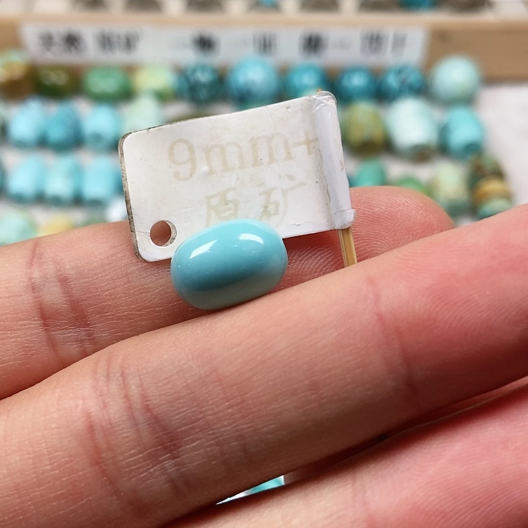 未镶嵌绿松石珠宝半成品