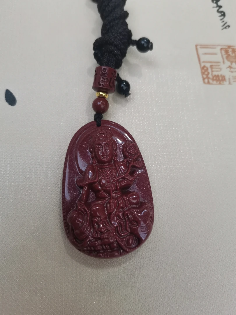 含辰砂工艺品紫金砂龙/蛇守护神普贤菩萨 高46.4宽30.3厚10.8mm