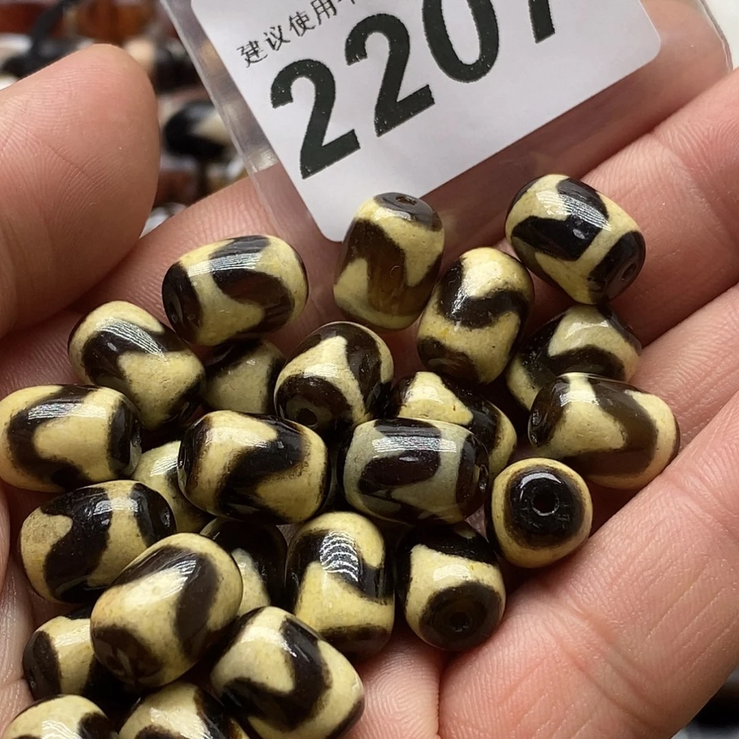 玛瑙/玉髓未镶嵌裸珠2207随机发1颗