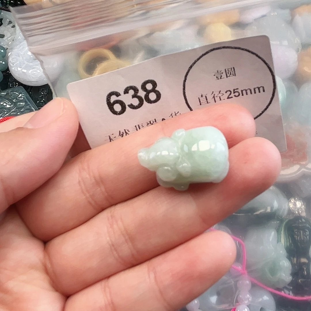 翡翠未镶嵌颈饰哈哈哈