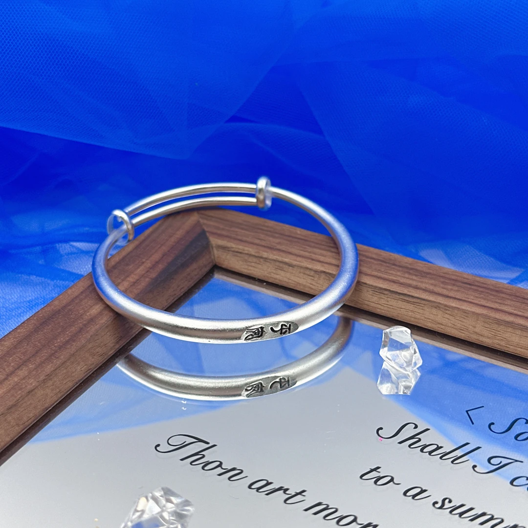 足银手镯 9999银手镯平安喜乐简约复古推拉可调节高级感轻奢小众