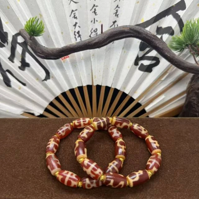 【地主专属】26 H20175-玛瑙DIY多宝手串-多样性发其一-10mm