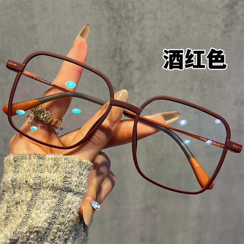 超轻复古大框方圆脸近视眼镜男女款可配度数大脸显瘦素颜眼睛镜架