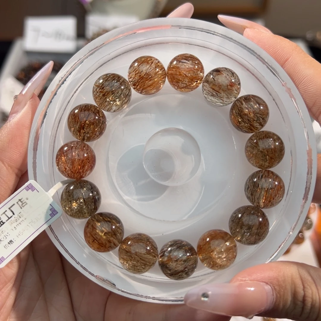 水晶手链未镶嵌黑金超七13
