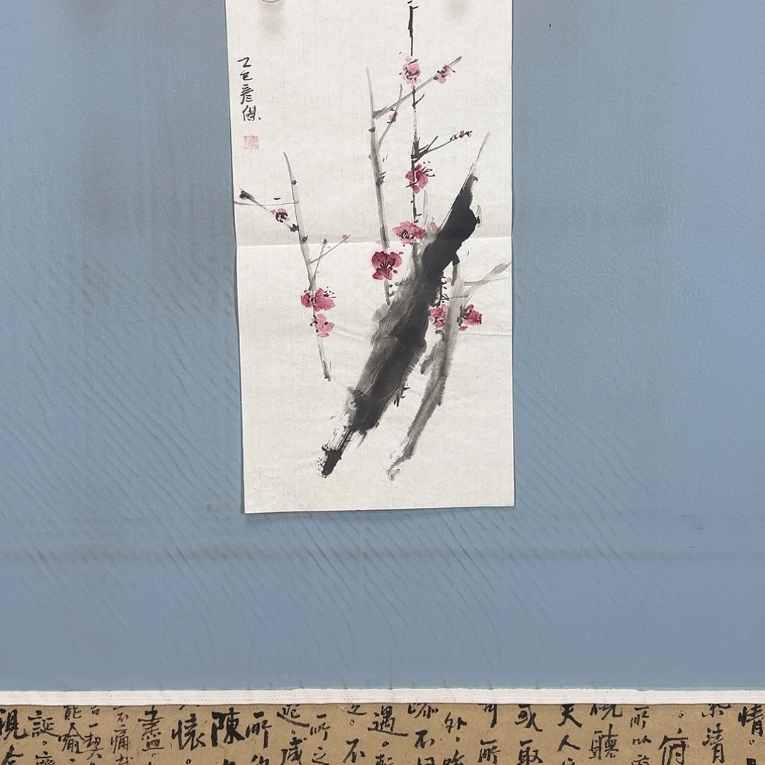 国画360 牡丹一如你