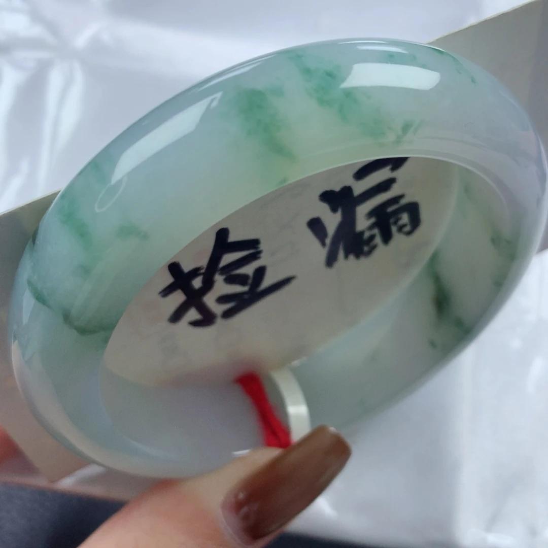 未镶嵌手镯翡翠胶润天然意境飘花宽边正圈53