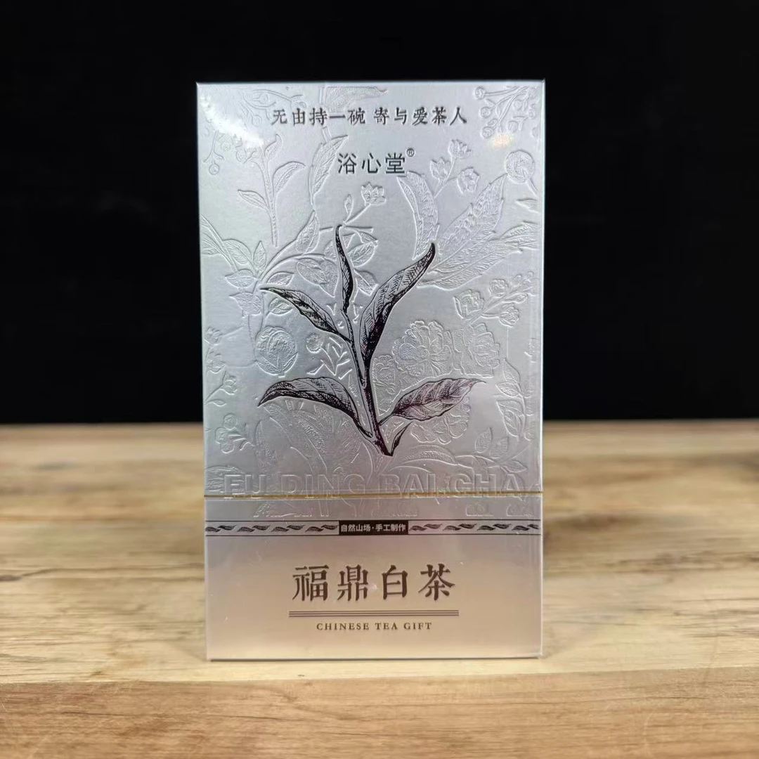 欲心堂 福鼎白茶  30g