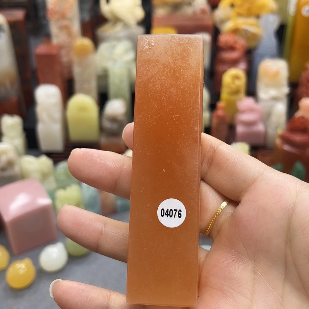 寿山石印石4076包邮包刻
