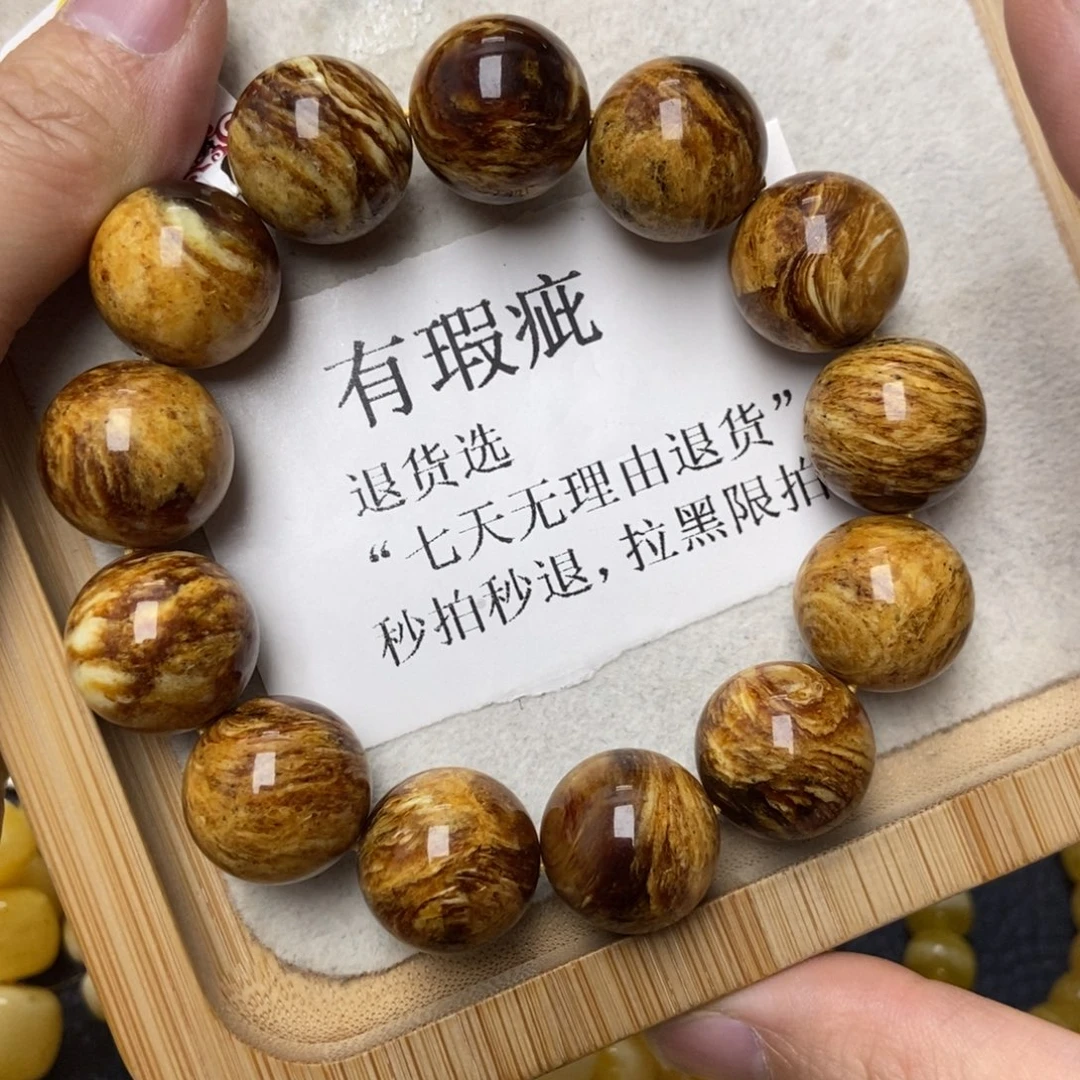 琥珀未镶嵌珠宝奇石6