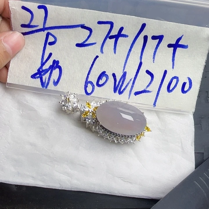定制翡翠未镶嵌35555