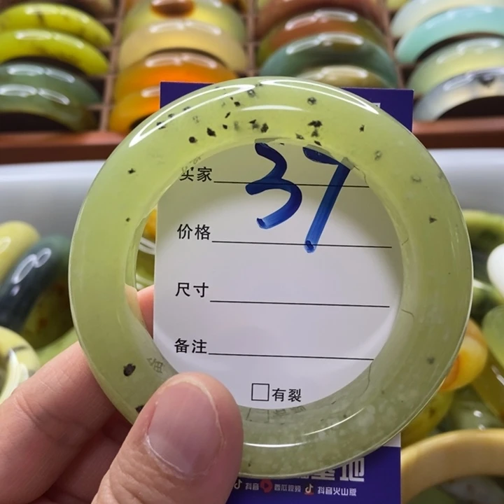 西***西蛇纹石玉未镶嵌手镯