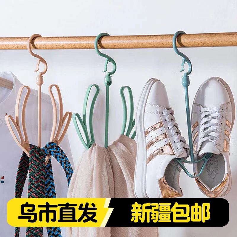 新疆包邮创意防风双钩阳台晒鞋架多功能挂鞋子的晾鞋架挂钩晾鞋架