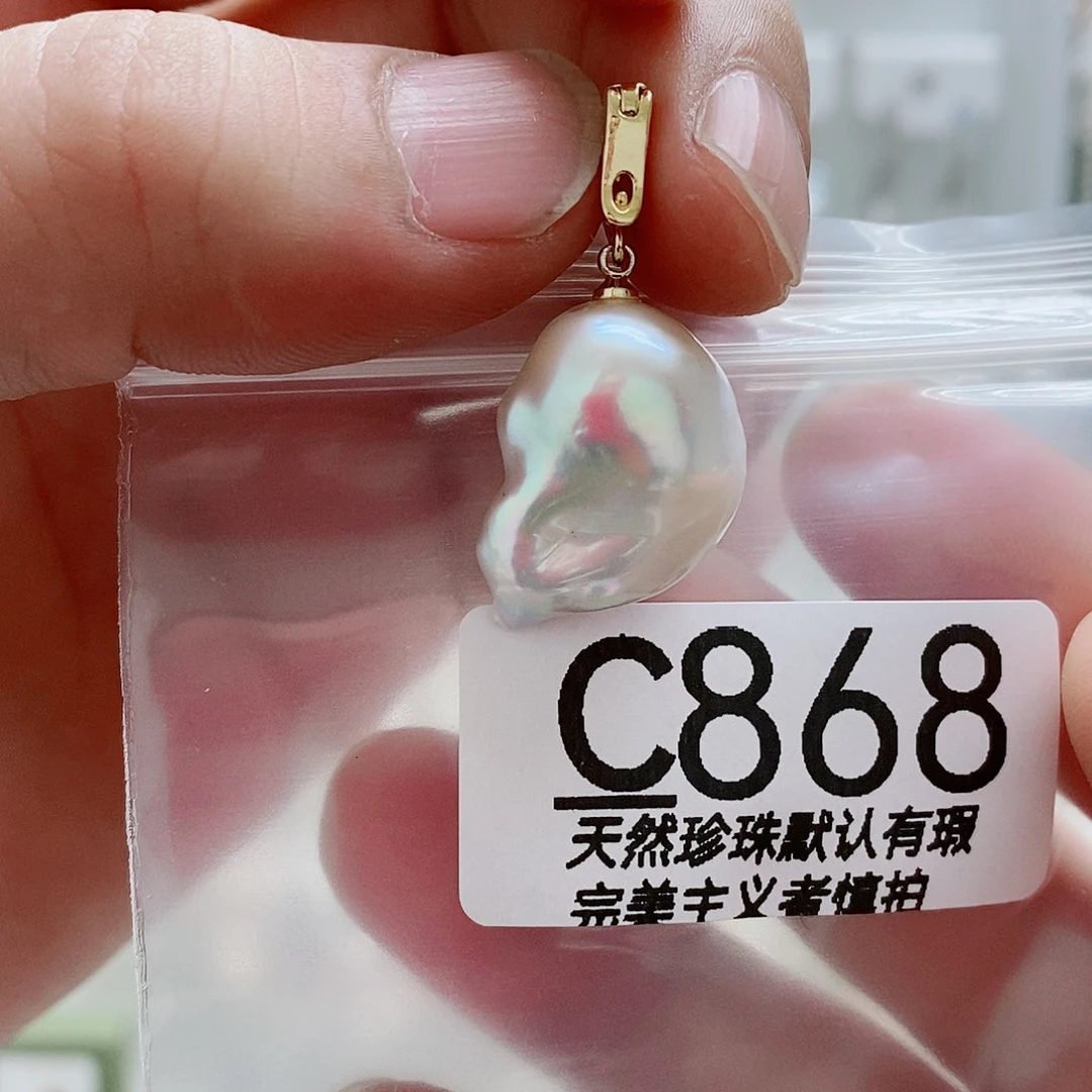 淡水珍珠未镶嵌颈饰