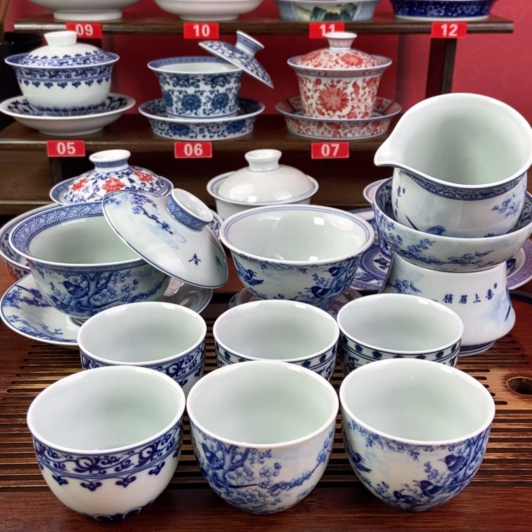 有***伴景德镇高温精选茶具