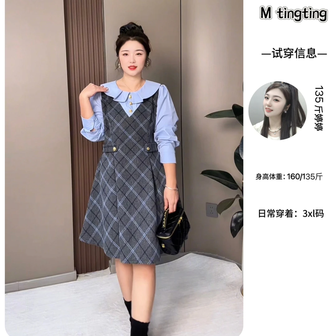 秋冬新款法式娃娃领假两件小香风格子收腰显瘦大码连衣裙