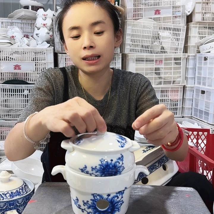 盘微瑕产品………897两件套